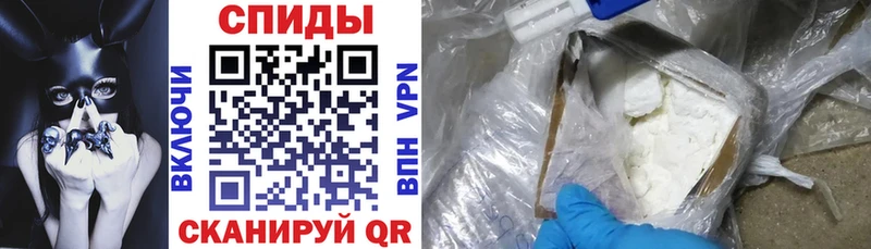 дарк нет состав  MEGA маркетплейс  Инта  АМФЕТАМИН Premium 