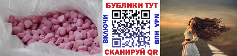 ЭКСТАЗИ Punisher Инта