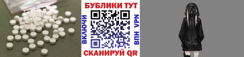ОМГ ОМГ зеркало  Инта  ЭКСТАЗИ TESLA 