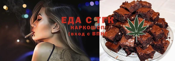 метадон Заводоуковск