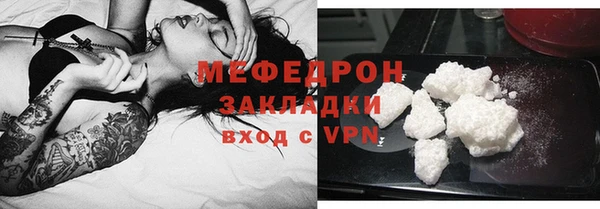 метадон Заводоуковск