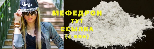 бутик Заволжье