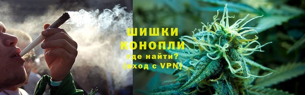 бутик Заволжье