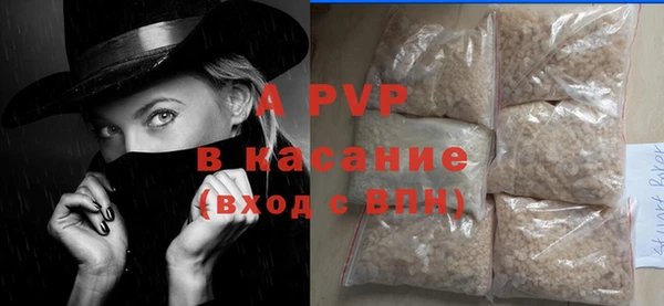 метадон Заводоуковск