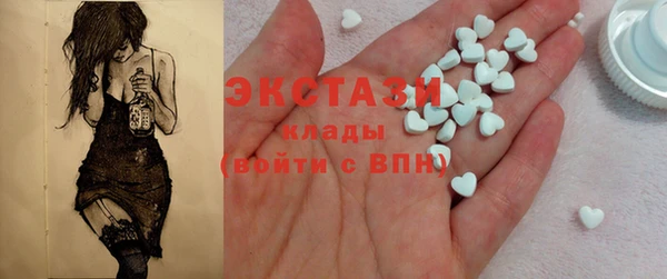 метадон Заводоуковск