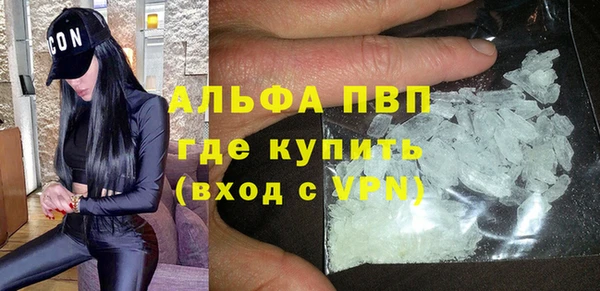 метадон Заводоуковск