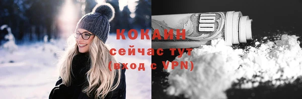 метадон Заводоуковск