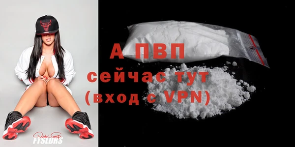 метадон Заводоуковск