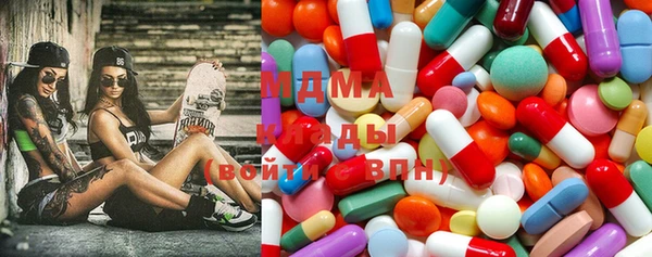 бутик Заволжье