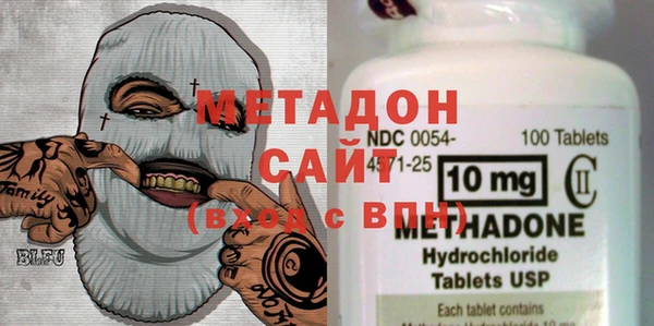 бутик Заволжье