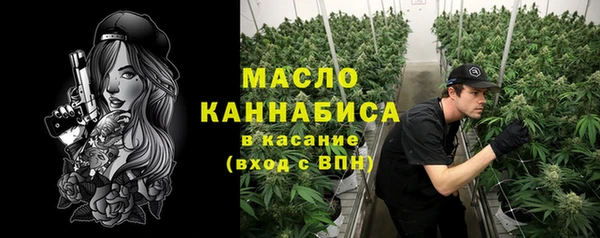 метадон Заводоуковск