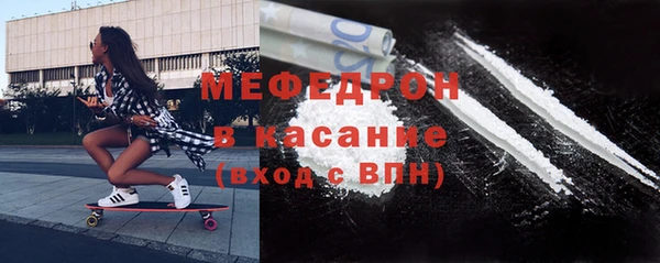 бутик Заволжье