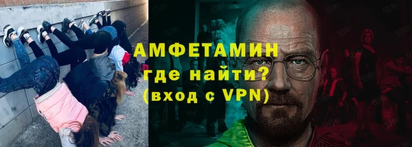 бутик Заволжье