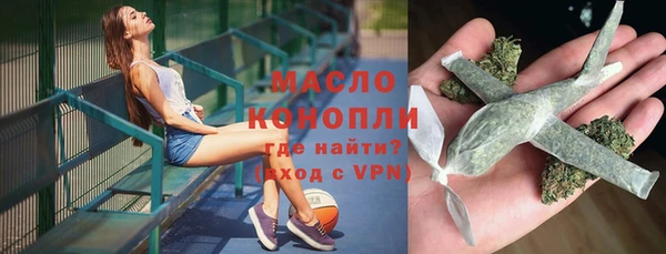 метадон Заводоуковск